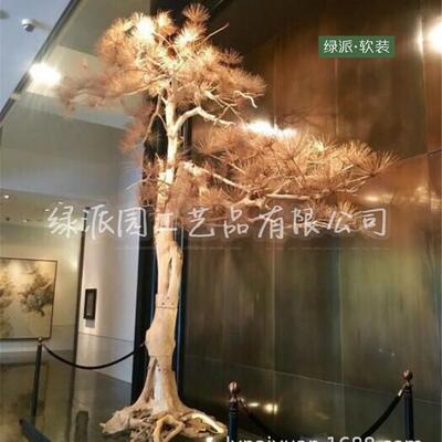 社区小区园林绿化景观仿真松树长青树松针树大型人造罗汉松树
