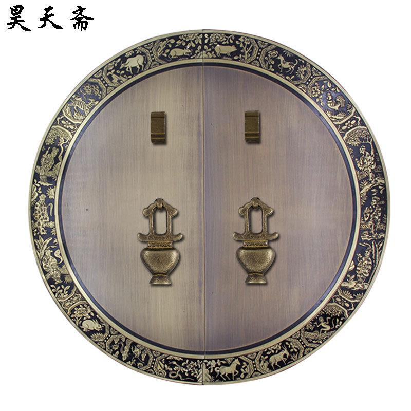 昊天斋中式仿古纯铜大门兽头拉手装饰底片家具门锁配件圆形铜把手