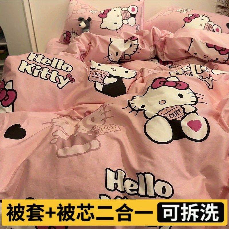 被套被芯一整套被子冬被春秋被两件套单双人学生宿舍被褥被罩全套