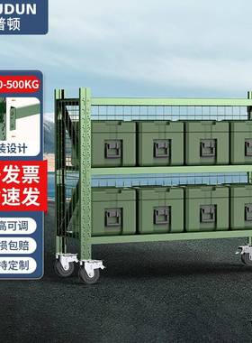 迪普顿货架装备器材架带轮子带网军绿色多层仓库货架置物架储物架
