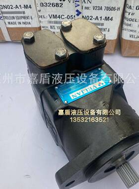 印度VELJAN维京叶片泵VT6EDS-057-042-1R00-A1-M1液压泵