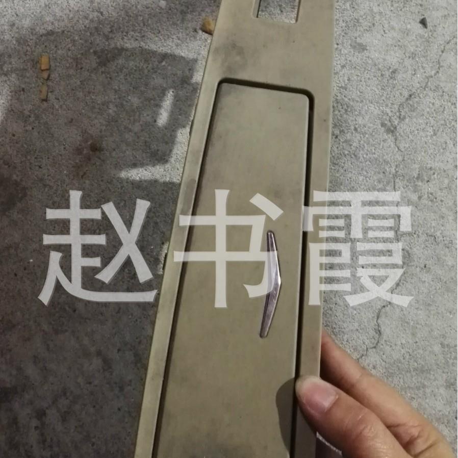 适用于凯迪拉克SLS赛威3.6左后门烟灰缸，原车拆车件