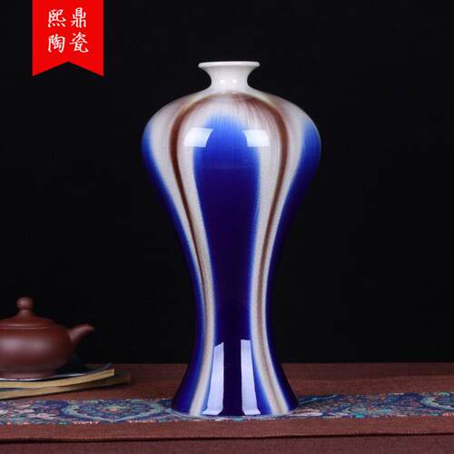 陶瓷花瓶摆件颜色釉窑变蓝色美人瓶古典中式博古架摆设手工创意