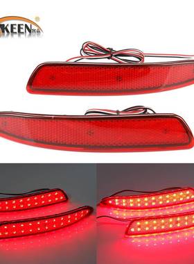 OKEEN适用07-13宝马E70X5后杠灯专用高亮led刹车灯后保险杠尾灯