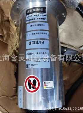 上海含灵机械供应LTN导电环，LTN滑环SC160-09/05-G04，RE-21-1-K