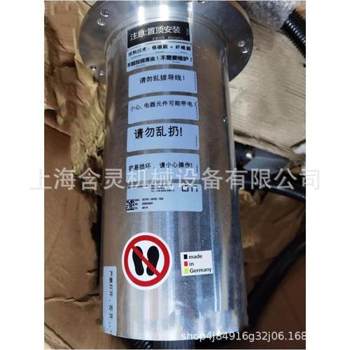 上海含灵机械供应LTN导电环，LTN滑环SC160-09/05-G04，RE-21-1-K