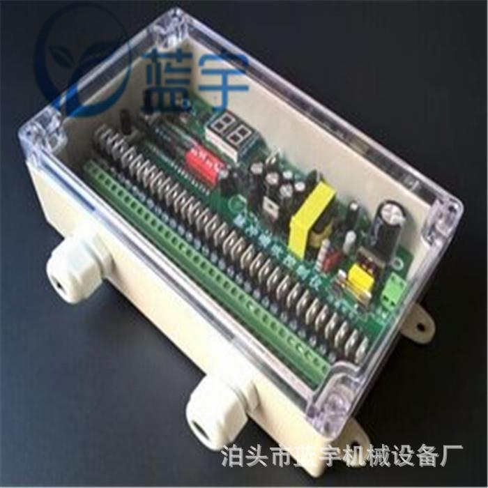 DMK-12-DC24V脉冲喷吹控制器12路输出脉冲仪防爆除尘电路板价格