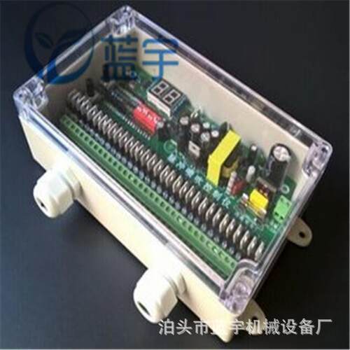 DMK-12-DC24V脉冲喷吹控制器12路输出脉冲仪防爆除尘电路板价格
