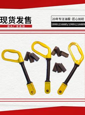 中型钻杆卡瓦SDML5