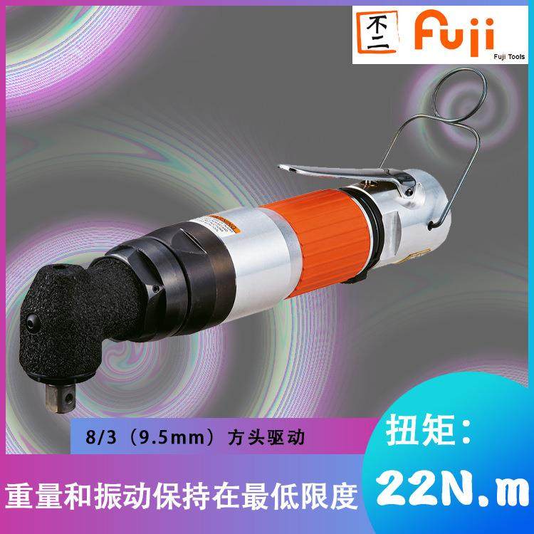 FL-5SC-3P失速式油压脉冲扳手富士直柄角向扳手小型气动扳手
