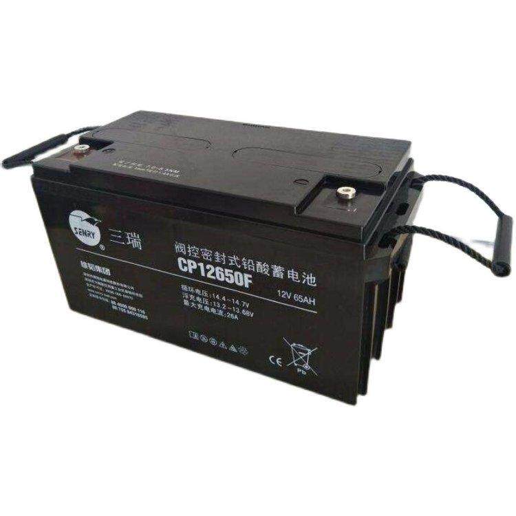 三瑞蓄电池6FM150-X紧急备用电源12V150AH直流屏柜系统配套