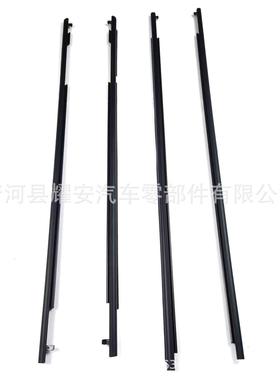 普拉多PRADOLC150车门玻璃外压条75721-6007175712-60071