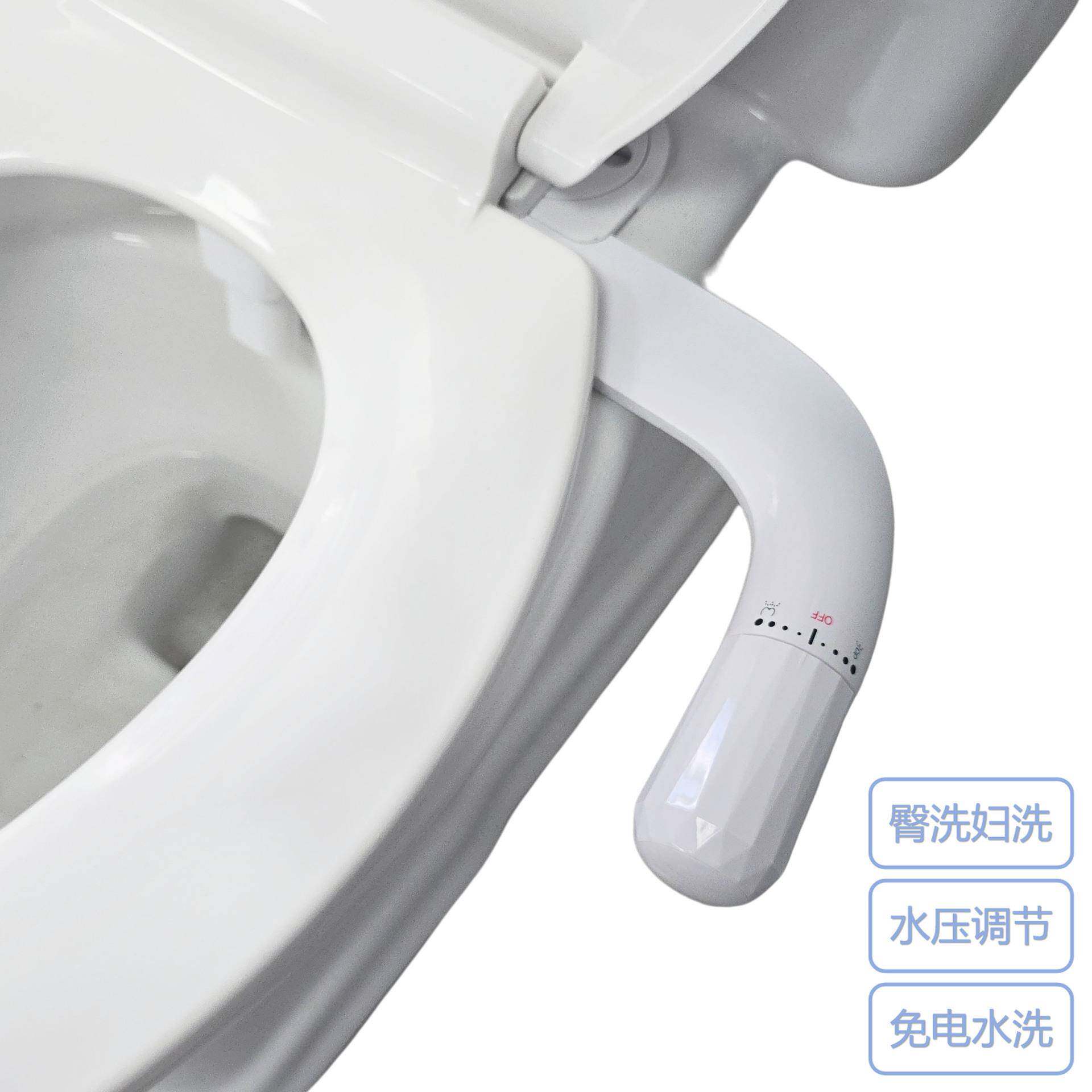 热卖超薄坐便洗屁屁神器简易安装不用电妇洗臀洗洁身器