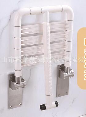 无障碍人翻折MDL-06叠浴凳卫生间洗上澡淋浴椅残疾老人防滑椅