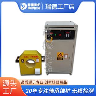 德瑞式台轴承加热器速加热电磁感应工业便携小型拆卸新ECN快款现