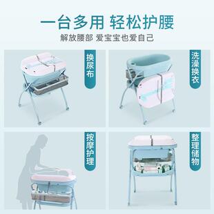 婴护理台洗新生儿宝儿宝换台二合一布台11按摩抚触洗澡尿可折叠
