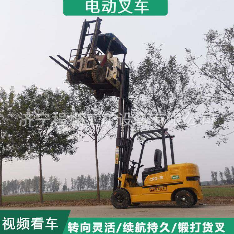 电动车635全自动升降叉四轮电叉车电动四点动平衡支重叉车