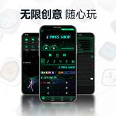 LED柔性屏软屏全彩LED显示屏广告门头LED智能车贴厂家