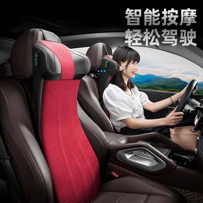 连体二合一汽车头枕靠背垫腰靠颈枕记忆棉座椅枕头车载电动按摩枕