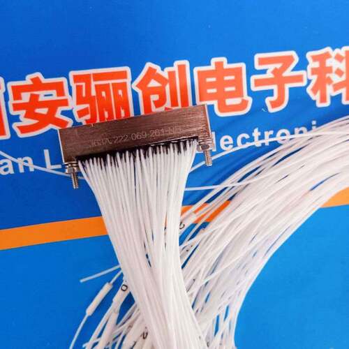 航矩形连接器插头空2J63A-212-021-16-JC-30C1MVQK1芯拍前请咨询