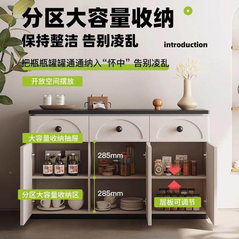 法式奶油风餐边柜餐厅茶约水见详情柜收纳柜客厅储现代简饰物装柜