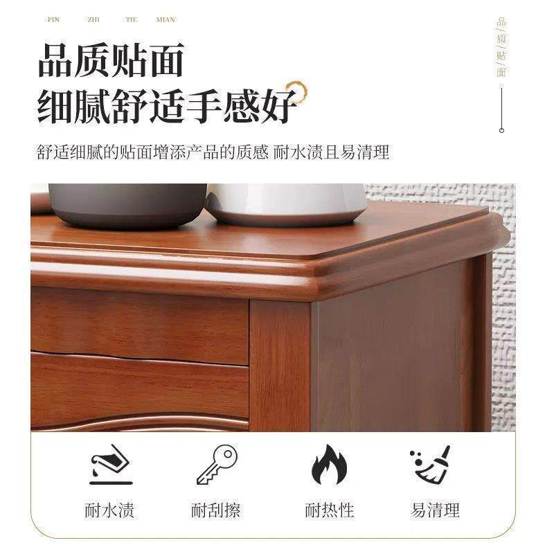 免安新中式实木头柜卧室家用整装约带床锁经济12简型床边储装物柜