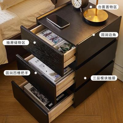 逸超窄实木床23434头柜家用可卧室床头收纳柜中古风移小家型夹缝