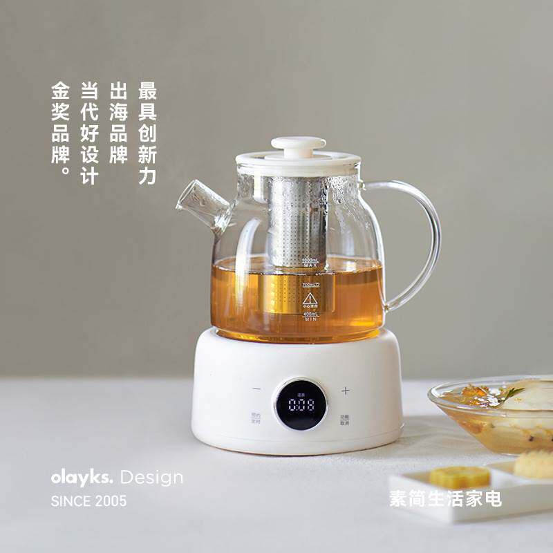 olayks立时欧莱克养生壶家用多功能迷你花茶全玻璃恒温煮茶烧水壶