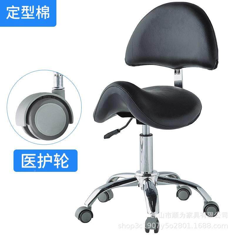 调节高低大轮工凳技师凳理发A062师椅子台理吧发椅静音气可杆技师