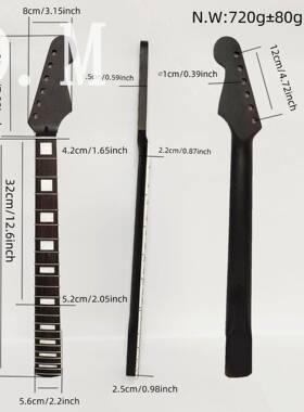 ST22品6弦鸡翅木电吉他琴柄方块白贝音点电吉他鸡翅木琴颈琴柄