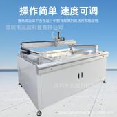 龙门架落式 点胶机1米设2大机型涂胶地备密封胶条胶门框灯具658打