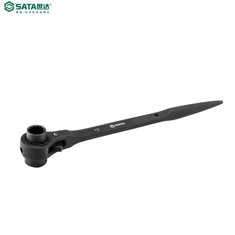 世达(SATA)47319双口尖尾棘轮扳手多功能扳手手动工具22x24MM