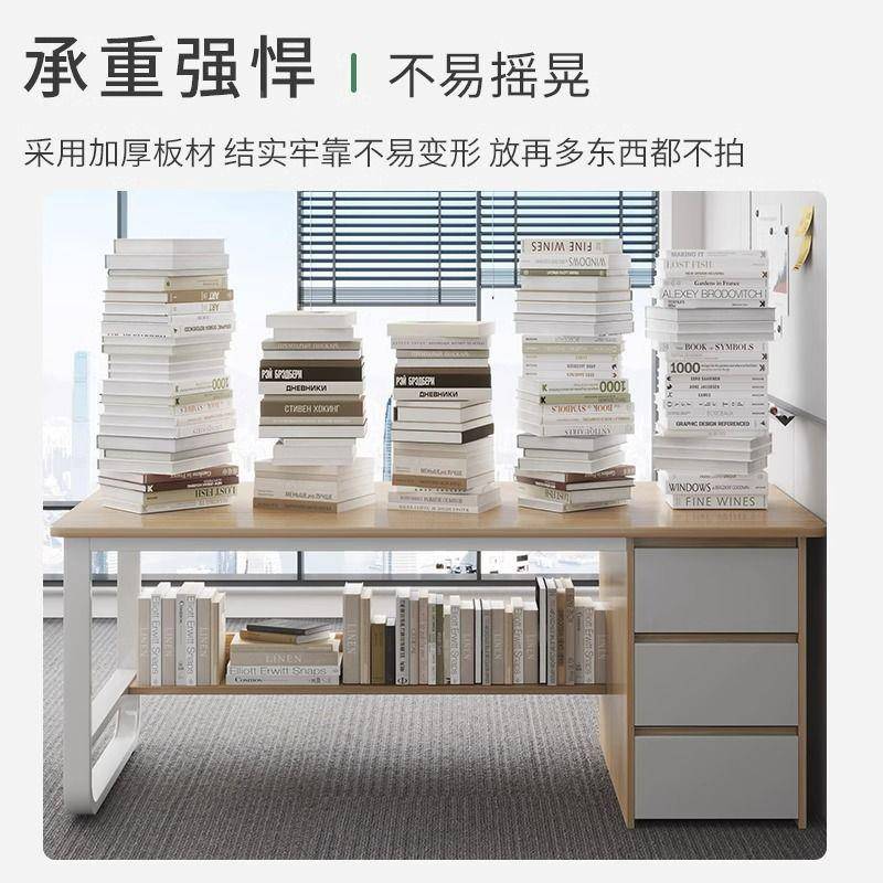 电脑01桌式带子抽屉现代简约办公桌椅组合家用台书习桌学生学桌子