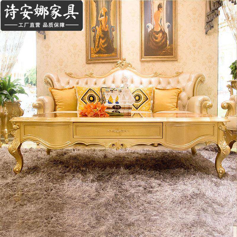 欧式新组古典轻奢实木茶电视无品牌/柜式合法大小户型客厅可储物