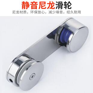 淋浴房0配件滑轮浴玻璃门生间室255移门滑轮上挂轮卫侧挂轮34不锈