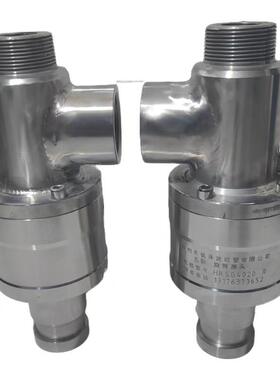 机械密封旋接头HK型旋转接头转通压冷接却水ZRF旋转接头高温高旋