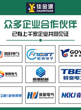 佳金有铅锡片膏PCB4电路板6040T锡膏Sn源60409Pb40免洗SMT贴专用