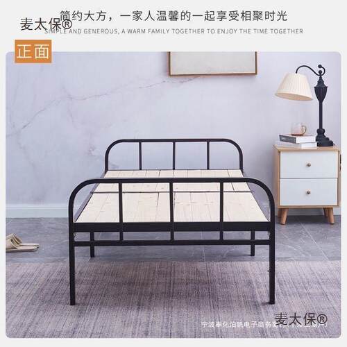 折叠床陪护床工地床家用床双人竹板床单人床午休床竹条床木麦太保