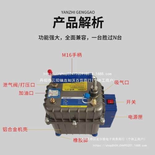 打压泵提式手电动动试压泵PPR压水管打压机测机地YDS暖手泵测漏水