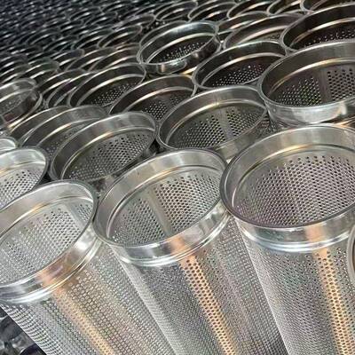 30m4锈钢袋式过滤器支撑网篮11.2m不DLX厚滤芯网筐冲孔过滤网号2