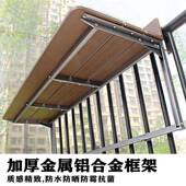 阳台栏杆挂桌悬挂小JMH74440吧台折叠桌用电脑家桌桌外户创意休闲
