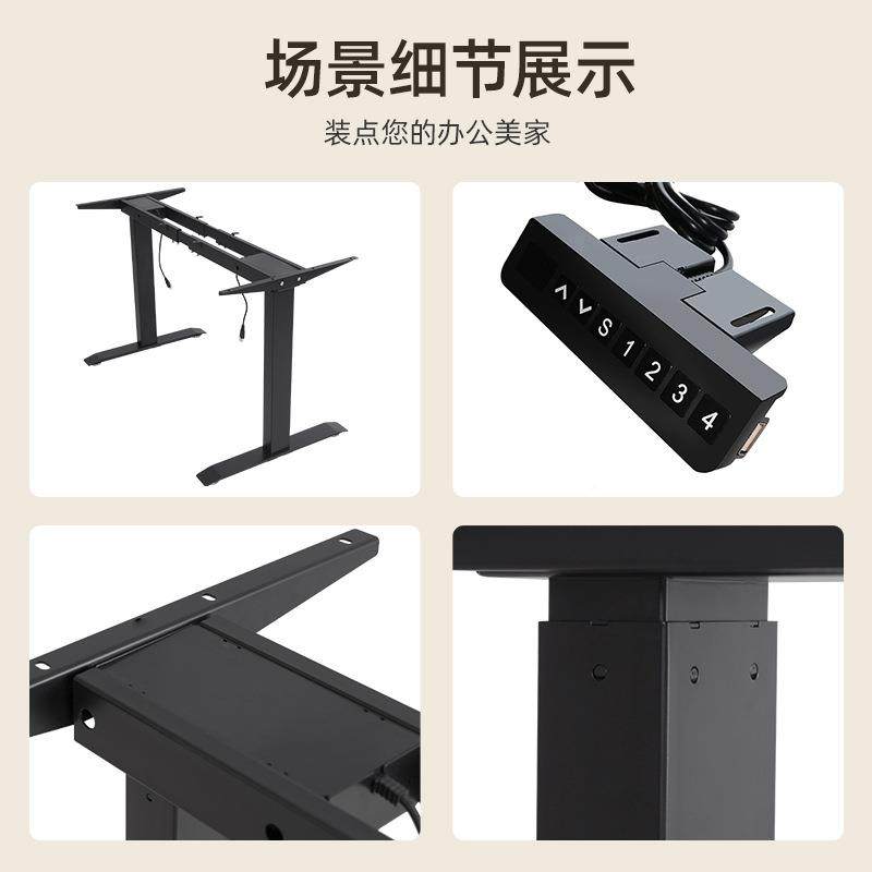 支框可伸缩升降桌架电架正装匹配大桌面电动升降架三784节双机,商业/办公家具,办公升降台/升降桌,淘宝优惠券,粉丝福利购,淘宝优惠卷