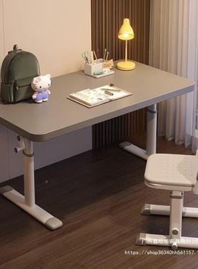 升降桌电脑可桌台式书桌生家用习学桌简约办公桌卧室桌EEL子宿学