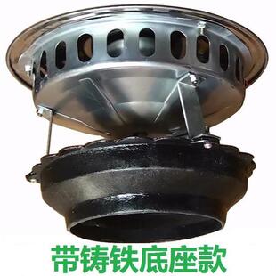 引风机抽风不机烟囱民用排风扇耐高温器锈钢炉子火烟筒炕烟830家