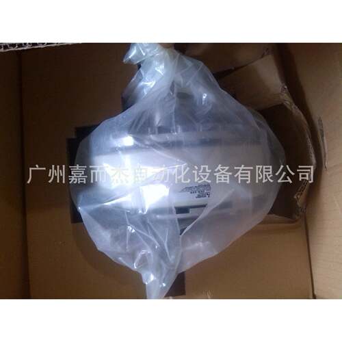 磁粉制动器YZA-2.5Y12.5KZG磁刹车器张力控粉制A-2.51