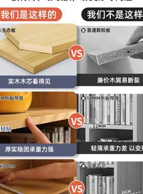 2实中木生板酒柜G752CD12靠墙态客厅置物展示柜商用酒架025年新款