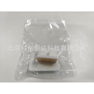 原装基士分得6200耶CP6200C601CCP62202C620C搓纸轮页器分离垫