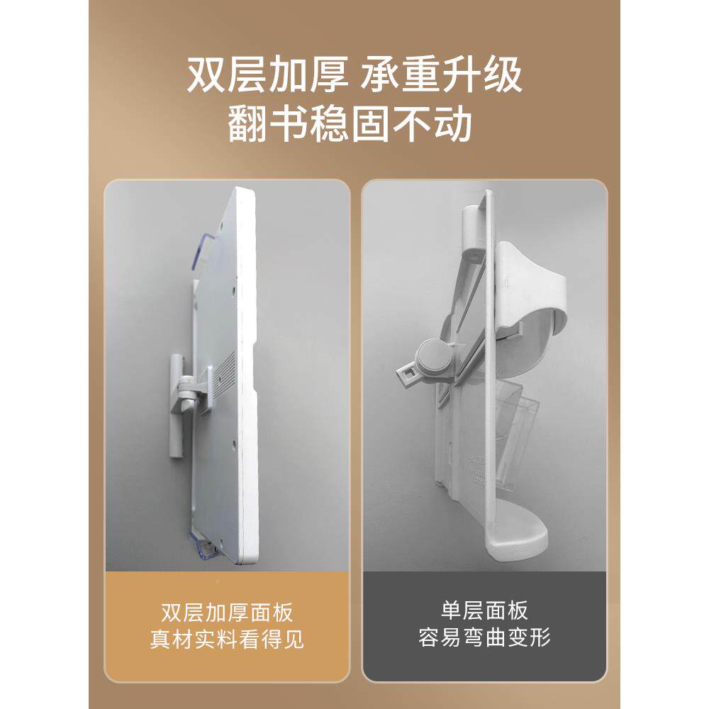 埃YD-1B普读儿架童桌面阅读书架学多功能升降小阅学生读书看书支