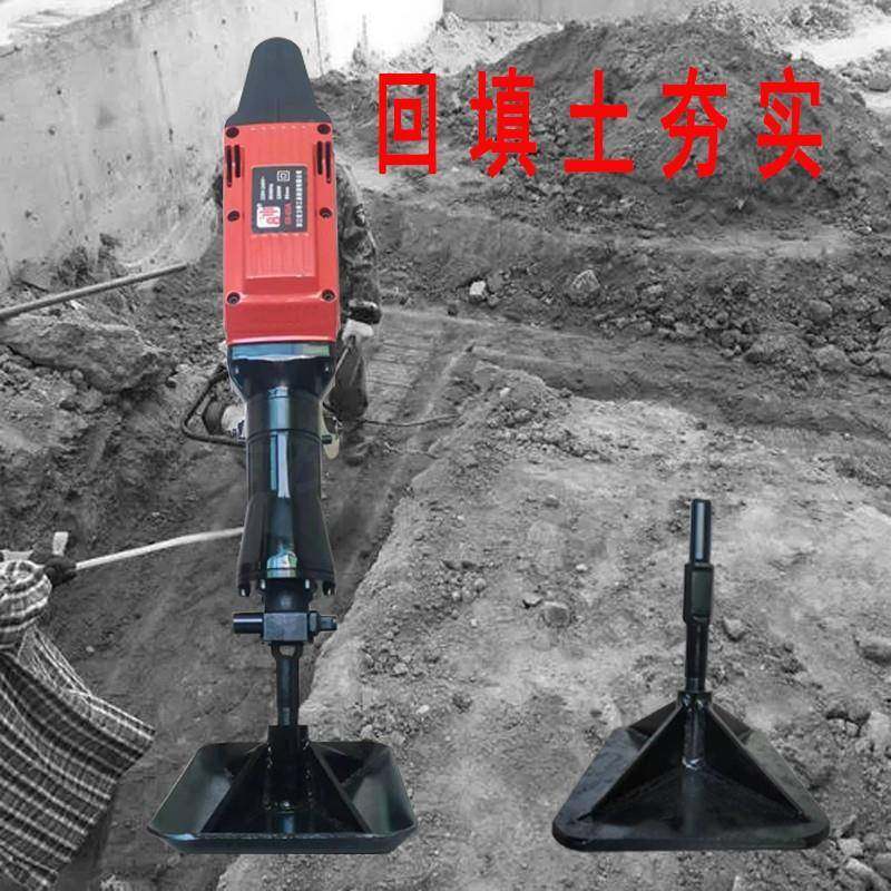 锤振动盘电镐土打夯冲地击夯夯实板692地地面土墙砸平平板基汽油,五金/工具,压路机,淘宝优惠券,粉丝福利购,淘宝优惠卷