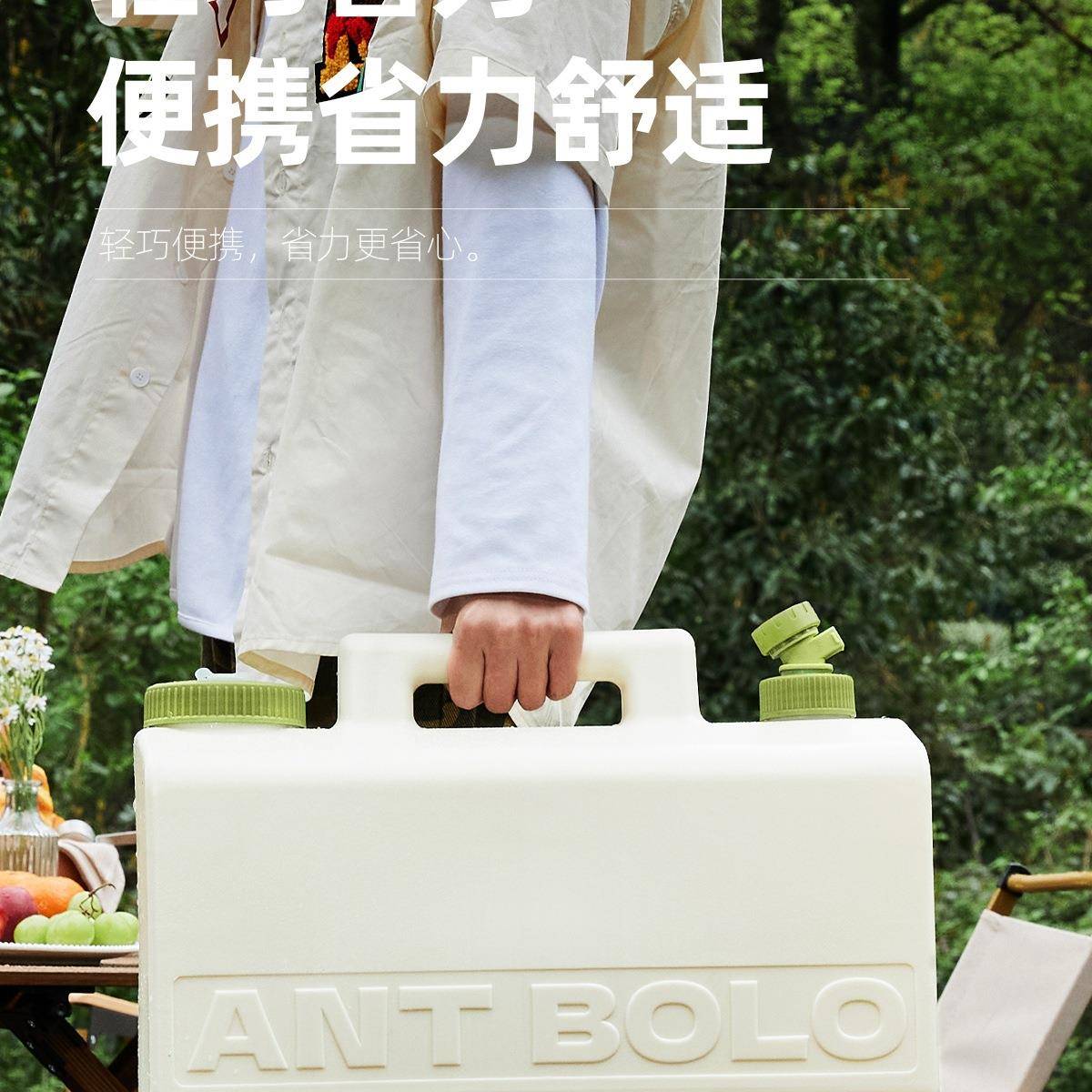 户外露营水桶带龙头便携式自驾游车载水箱壶大容量储水箱便携式